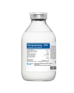 Buy cheap Fat emulsions for couples enteric nutrition | Intralipid vials 20%, 500 ml, 10 pcs. online www.buy-pharm.com