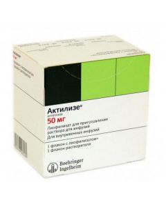 Buy cheap Alteplaza | Aktiliz bottles, 50 mg online www.buy-pharm.com