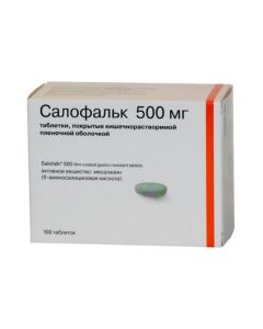 Buy cheap mesalazine | Salofalk tablets is covered.kish-rastv.plen.ob. 500 mg 100 pcs. online www.buy-pharm.com