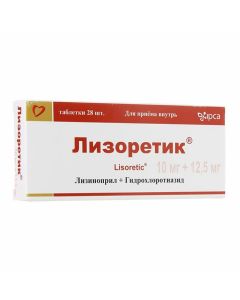 Buy cheap lisinopril, Hydrohlorotyazyd | Lysoretic tablets 10 mg + 12.5 mg, 28 pcs. online www.buy-pharm.com