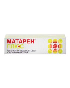 Buy cheap meloxicam, capsicum tincture | Mataren Plus cream, 30 g online www.buy-pharm.com