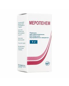Buy cheap Meropenem | Meropenem bottle, 1 g online www.buy-pharm.com