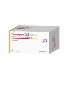 Buy cheap Metformin | Glucophage Long tablets 500 mg 60 pcs. online www.buy-pharm.com