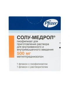 Buy cheap Methylprednisolone | Solu-Medrol lyophilizate d / pr.r-ra for v / ven. and v / mouse. enter 500 mg vials + solution 7.8 ml 1 pc. online www.buy-pharm.com