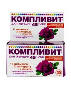 Buy cheap Multivitamins, Other | Complivit for women 45+ tablets, 30 pcs. online www.buy-pharm.com