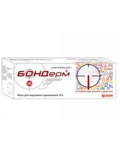 Buy cheap mupirocin | Bonderm ointment for external use 2% 15 g pack. online www.buy-pharm.com