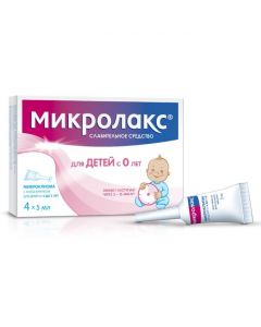 Buy cheap Mykrolaks | Microlax for children rectal solution 5 ml microclysters from 0 to 3 years 4 pcs. online www.buy-pharm.com
