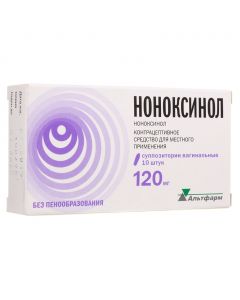 Buy cheap Nonoxynol | Nonoxynol vaginal suppositories 120 mg, 10 pcs. online www.buy-pharm.com
