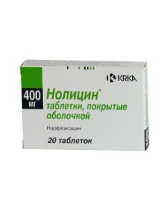 Buy cheap norfloxacin | Nolicin tablets 400 mg, 20 pcs. online www.buy-pharm.com