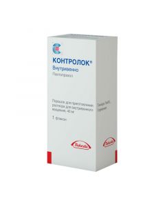 Buy cheap Pantoprazole | Kontrolok powder for solution in / veins. enter 40 mg vial 1 pc. online www.buy-pharm.com