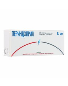 Buy cheap Perindopril | Perindopril tablets coated. 8 mg 30 pcs. online www.buy-pharm.com