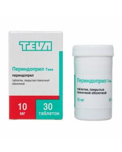 Buy cheap Perindopril | Perindopril-Teva tablets coated.pl.ob. 10 mg 30 pcs. pack online www.buy-pharm.com