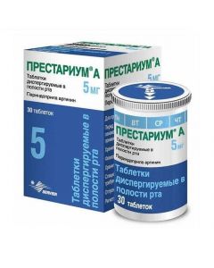 Buy cheap Perindopril | Prestarium A dispersible tablets 5 mg, 30 pcs. online www.buy-pharm.com