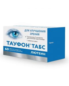 Buy cheap Polyvytamyn , Prochye Preparations | Taufon Tabs Lutein tablets coated. 60 pcs. online www.buy-pharm.com