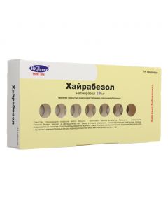 Buy cheap Rabeprazole | Hirabesol tablets 10 mg, 15 pcs. online www.buy-pharm.com