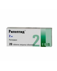 Buy cheap Risperidone | Rileptide tablets are coated. 2 mg 20 pcs. online www.buy-pharm.com