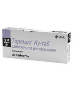 Buy cheap Risperidone | Torendo Ku-tab lozenges, 0.5 mg, 30 pcs. online www.buy-pharm.com