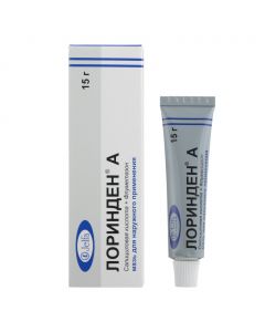 Buy cheap Salicylic acid, flumetasone | Lorinden A ointment, 15 g online www.buy-pharm.com
