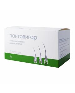 Buy cheap Polyvytamyn , Prochye Preparations | online www.buy-pharm.com