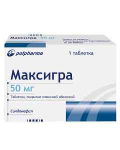 Buy cheap sildenafil | Maxigra tablets coated. 50 mg 1 pc. online www.buy-pharm.com