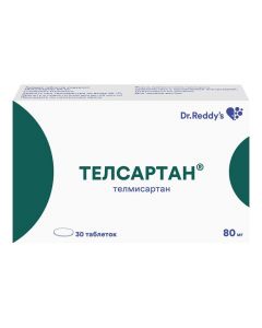 Buy cheap Telmysartan | Telsartan tablets 80 mg 30 pcs. online www.buy-pharm.com