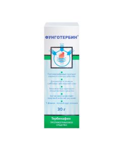 Buy cheap Terbinafine | Fungoterbine spray 1%, 30 ml online www.buy-pharm.com