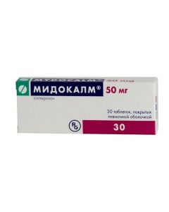 Buy cheap Tolperisone | Midokalm tablets 50 mg, 30 pcs. online www.buy-pharm.com