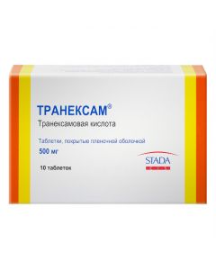 Buy cheap Tranexamic acid | Tranexam tablets coated. 500 mg 10 pcs. pack online www.buy-pharm.com