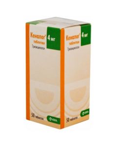 Buy cheap triamcinolone | Kenalog tablets 4 mg, 50 pcs. online www.buy-pharm.com