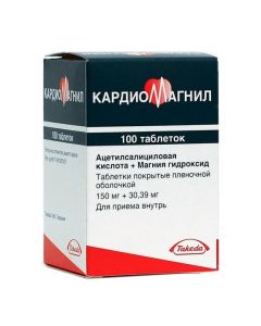 Buy cheap Acetylsalicylic acid, [Magnesium hydroxide] | Cardiomagnyl tablets 150 mg + 30.39 mg 100 pcs. online www.buy-pharm.com
