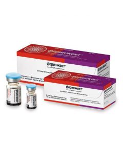 Buy cheap iron karboksymaltozat | Ferinject vials 50 mg / ml, 2 ml, 5 pcs. online www.buy-pharm.com