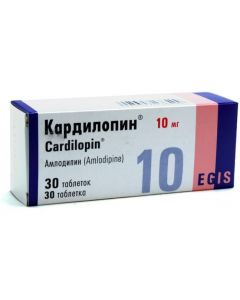 Buy cheap amlodipine | Cardilopin tablets 5 mg, 30 pcs. online www.buy-pharm.com
