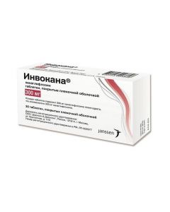 Buy cheap Kanahlyflozyn | Invokana tablets are covered.pl.ob. 300 mg 30 pcs. pack online www.buy-pharm.com