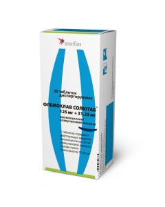 Buy cheap Amoxicillin, clavulanic acid | 25 mg, 20 pcs. online www.buy-pharm.com