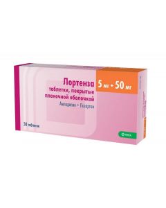 Buy cheap amlodipine, losartan | Lortensa tablets are covered.pl.ob. 5 mg + 50 mg 30 pcs. pack online www.buy-pharm.com