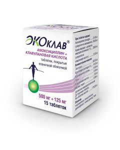 Buy cheap Amoxicillin, clavulanic acid | Ecoclave tablets coated.pl.ob. 500 mg + 125 mg 15 pcs. online www.buy-pharm.com
