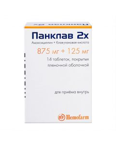 Buy cheap Amoxicillin, clavulanic acid | Panclave 2X tablets coated.pl.ob. 875 mg + 125 mg 14 pcs. online www.buy-pharm.com