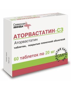 Buy cheap Atorvastatin | Atorvastatin-SZ tablets are covered.pl.ob. 20 mg 60 pcs. pack online www.buy-pharm.com