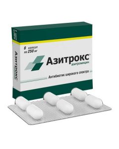 Buy cheap Azithromycin | Azitrox capsules 250 mg, 6 pcs. online www.buy-pharm.com