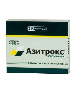 Buy cheap Azithromycin | Azitrox capsules 500 mg, 3 pcs. online www.buy-pharm.com