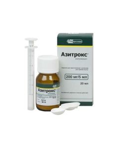 Buy cheap Azithromycin | Azitrox suspension 200 mg / 5 ml, 20 ml online www.buy-pharm.com