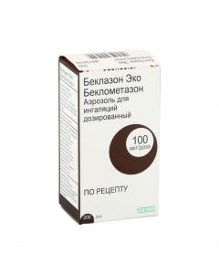 Buy cheap beclomethasone | Beklazon Eco aerosol for inhalation 100 mcg / dose of 200 doses online www.buy-pharm.com