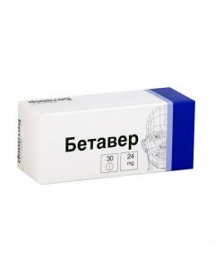 Buy cheap betahistine | Betaver 24 mg tablets, 30 pcs. online www.buy-pharm.com