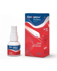 Buy cheap Betamethasone | Beloderm Express spray for external use 0.05% 20 ml online www.buy-pharm.com