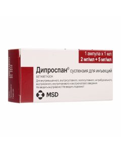 Buy cheap Betamethasone | Diprospan suspension d / in. 2 mg + 5 mg / ml 1 ml ampoules 1 pc. online www.buy-pharm.com