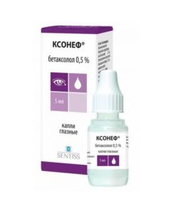 Buy cheap Betaxolol | Xonef eye drops 0.5%, 5 ml online www.buy-pharm.com