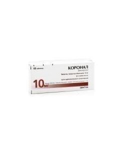 Buy cheap bisoprolol | Coronal tablets 10 mg, 60 pcs. online www.buy-pharm.com
