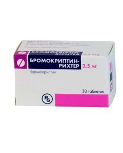 Buy cheap Bromocriptine | Bromocriptine tablets 2.5 mg, 30 pcs. online www.buy-pharm.com