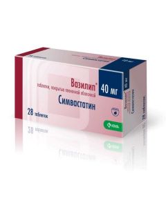 Buy cheap C mvastatyn | Vasilip tablets 40 mg, 28 pcs. online www.buy-pharm.com