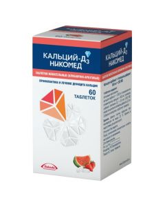 Buy cheap calcium carbonate, Kolekaltsyferol | Calcium-D3 Nycomed tablets chewing strawberries-watermelon 60 pcs. online www.buy-pharm.com